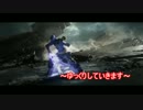 【ゆっくり実況】LoL（CβT）～ゆっくりしていきます～part2（終）