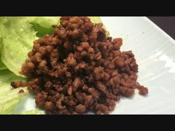 常備菜に最適！ピリ辛肉みそ【簡単ボッチめし】