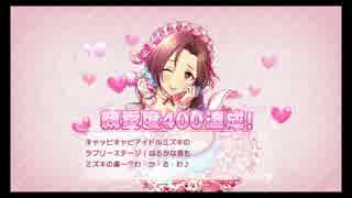 わかるわさん中毒になる動画