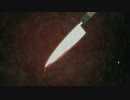 【暗怒龍】たまにはホラーもやってみよう！牢獄の庭 Part7