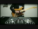 EDMメドレーをウェイしてみた