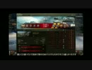 【WoT】Leopard prototyp A 戦記（ゆっくり実況付）Part1