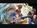 ヴァン！（大破）.1