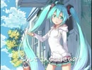 デート五分前／初音ミク