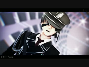 【進撃のMMD】軍服リヴァイでNew Thang