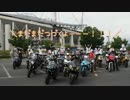 2015年デイトナMTG part３~みんなで撮影大会～