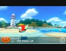 【実況】アイテム縛ってマリオカート8【縛りプレイ】part19