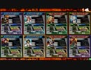【LOVRe3】レムギア大陸ぶらり旅 その22【オリハルA】