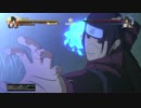 千手柱間まとめ番外編～ナルスト４・その６