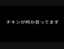 【実況】我々の最後の残りをやってみた【ラストオブアス】 #11