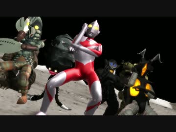【第16回MMD杯本選】ULTRAMAN