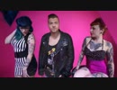 [洋楽] David Pop - Believe In Dreams [MV]