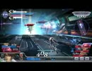 [DFFAC] 剣戟響かない獅子　part1