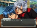 【初見プレイ】ヤンホモ兄に愛されすぎて友達ができない！実況part3