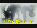 【ナルティメットストーム4】 忍らしく派手に戦ろうぜ!!!!　Part7