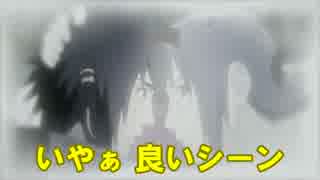 【ナルティメットストーム4】 忍らしく派手に戦ろうぜ!!!!　Part7
