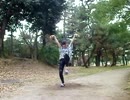 WAVE 踊ってみた　【あろ】