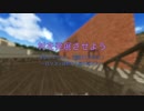 ［マイクラ］クリエイティブの力で村を発展させよう　２