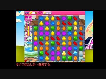 【おそ松さん】三男と長男がただ飴を砕く【偽実況風_単発】