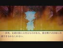 【刀剣乱舞】左文字兄弟のシノビガミ　九（完）