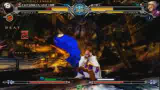 0111 アテナ日本橋 老害vsクソガキpart5