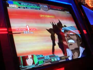 デンドロ命のカードビルダー　(全国対戦　対少将戦)