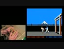 『レトロゲームへようこそ』レトロの５：Karateka（カラテカ）