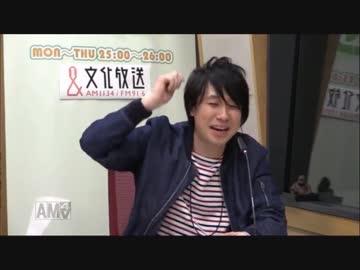 ユニゾン！第132回 後半