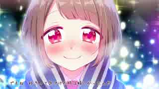 【オリジナルMV】『病名恋ワズライ』乙女チック♡アレンジで歌ってみた*