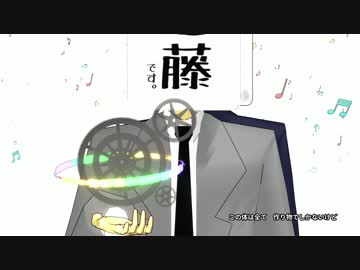 【第16回MMD杯本選】千年の独奏歌【UTAUカバー】