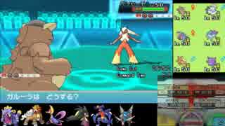 【ポケモンORAS】全力でエンジョイするシングルレートpart7【バクオング】