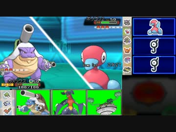 【ポケモンORAS】レート2000オーバーのシングルレート日記＃32【2005~】