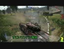 WarThunder-AB-イギリス陸軍-Centurion MK.3