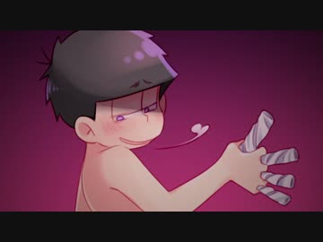 【手描き】うちの兄弟がAVに【※腐向け注意】