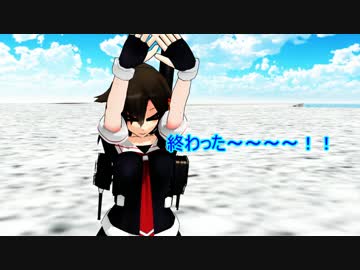 木曾姉御のその日暮らし！ 第九話