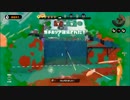 【S+99リッスコ】闇のダークガチエリア Part19【スプラトゥーン】
