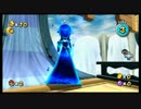 3種縛り(仮)で『マリオギャラクシー2』実況 #11