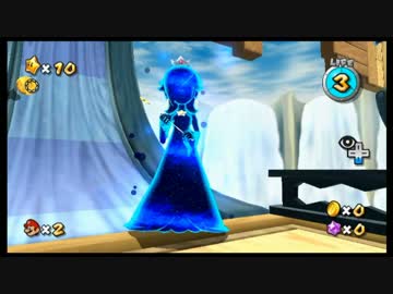 3種縛り(仮)で『マリオギャラクシー2』実況 #11