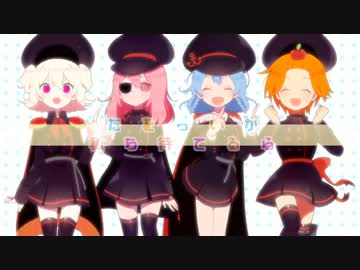 。.+ ﾟ*CLICK 歌ってみた♡【ニセコイOP】 *ﾟ +.。