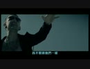 デッド・バイ・サンライズ - Crawl Back In [公式MV]