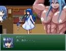 【VIPRPG】もしも魔法猫が新しい顔グラを探したら【わてり☆魔王把握 P.5】