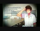 【二人実況】友人をヘタ沼へ……【The HETALIAN HORROR SHOW】第6話