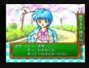 【実況】社畜OLと理系研究員♀が青春を謳歌してみた part7