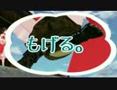 【東方MMD】霊夢と万年寿命の黒歴史　番外編