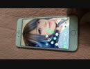 iPhone6s＋　Graviboard風アプリ