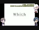 【刀剣乱舞】機械に慣れたい奴らの短編・後編【偽実況】