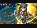 【政権マニフェスティア】2-5★3攻略