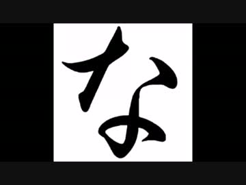 【第16回MMD杯】