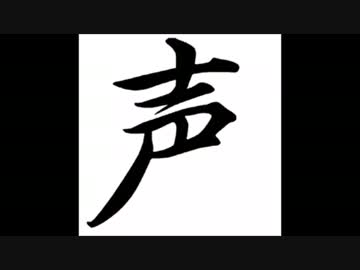 【第16回MMD杯】