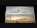 スマブラ3DS　エンジョイ馴れンチ潰しパート17